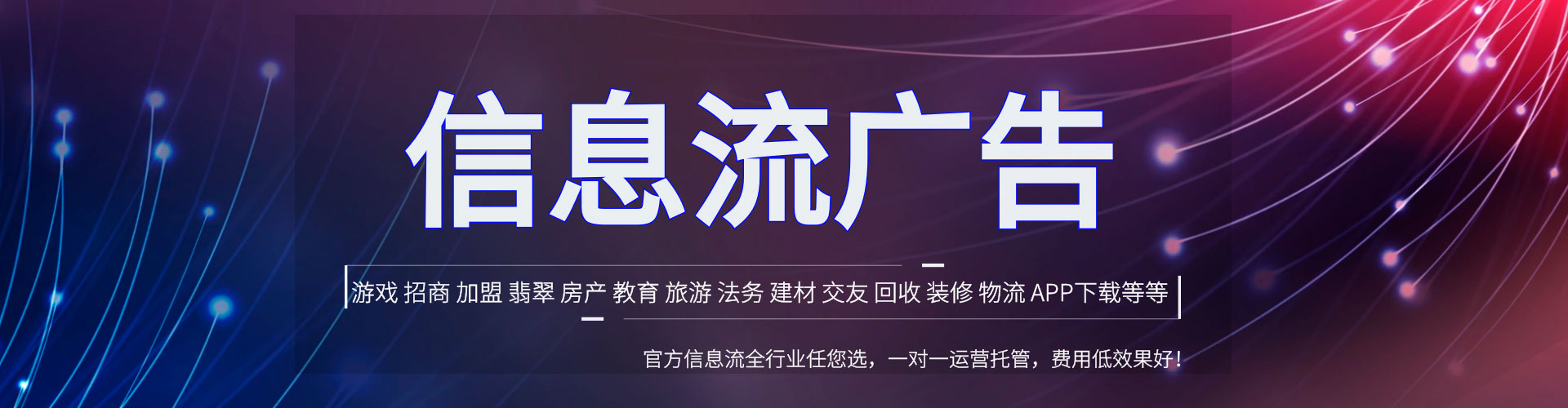 宣恩sem主管